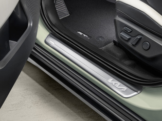 Instaplijstenset RVS vierdelig met Kia logo